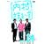 �������܂�~�� Vol.14 [DVD]