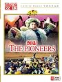 The Pioneers