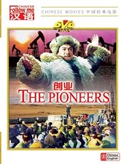 play video on Amazon Instant Video