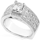 One of a Kind 2 1/5 ctw Princess & Round Brilliant Diamond Engagement Ring (GH/VS-SI) in 18k White Gold