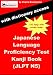 Japanese Language Proficiency Test Kanji Book Level N5 - JLPT N5