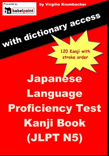 Japanese Language Proficiency Test Kanji Book Level N5 - JLPT N5