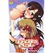 �V�V�����L�̃A���R�� (TENMA�R�~�b�N�X)