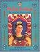 Frida Kahlo: The Artist who Painted Herself (Smart About Art) by Margaret Frith