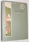 Japanese prints