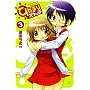 �Ђ��܂�X�P�b�` (3) (�܂񂪃^�C��KR�R�~�b�N�X)