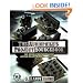 The Audiophile's Project Sourcebook: 80 High-Performance Audio Electronics Projects
