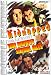 DVD : The Freddie Bartholomew Collection (Kidnapped / Tom Brown's School Days) (1938 / 1940)
