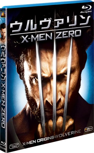 ウルヴァリン：X-MEN ZERO〔初回生産限定キラーパッケージ仕様〕 [Blu-ray]
