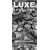 LUXE New York
