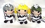 He is My Master: 8 Set of Three Plush