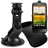 mumbi KFZ Halterung HTC One V / Autohalterung VibrationsFREI / 90� QUERBetrieb m�glich + mumbi Auto Anti Rutsch Mattevon "mumbi�"