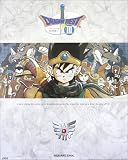 ドラゴンクエストレジェンズ ポスター III
