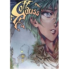 Gott Gauss 01