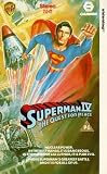 Used : Superman 4 - The Quest For Peace [1987]