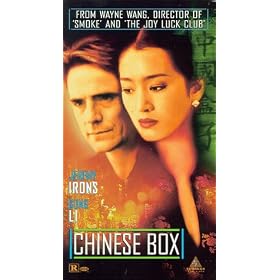 Chinese Box [VHS]