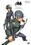 Kino's Journey: Complete Collection