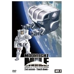 MOONLIGHT MILE 2nd�V�[�Y�� -Touch Down- ACT.2 [DVD]
