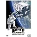 MOONLIGHT MILE 2nd�V�[�Y�� -Touch Down- ACT.2 [DVD]