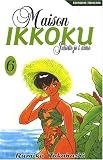 Maison Ikkoku, Tome 6