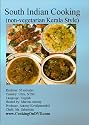 South Indian Cooking (non-vegetarian Kerala style)
