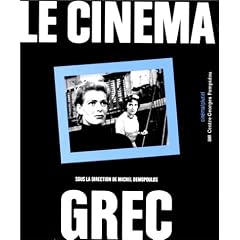 Le cin�ma grec