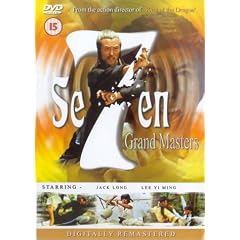 Seven Grandmasters [DVD] [1978]