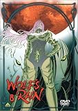 WOLF’S RAIN 8 [DVD]