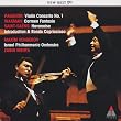 Paganini,Saint-Sanes:Virtuoso Pieces For Violin