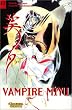 Vampire Miyu 10