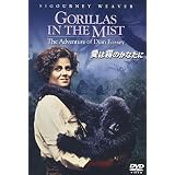 メリル・ストリープ主演 ホロコースト -戦争と家族 DVD BOX ソフィーの