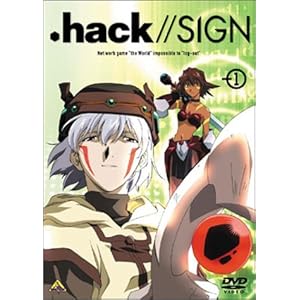 【クリックで詳細表示】.hack//SIGN Vol.1 [DVD]