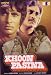 DVD : Khoon Pasina
