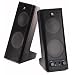 Logitech X-140 2.0 Speakers