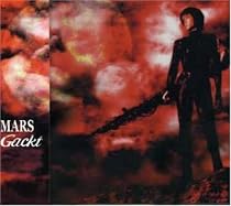 Mars