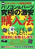 �摜