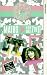 Make Your Mark - Maths For Ages 7 To 11 [VHS]