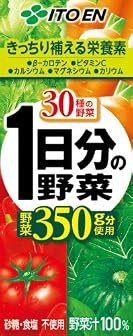 伊藤園 1日分の野菜 200ml×24本