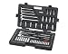 GearWrench 83001 118-Piece 1/4-Inch, 3/8-Inch, and 1/2-Inch SAE/Metric Socket Set