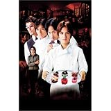 アンティーク ～西洋骨董洋菓子店～ DVD-BOX