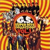 GSスーパー・ヒッツ・コレクション Vol.1