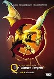 Q: The Winged Serpent Q: The Winged Serpent