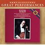 Bach: Unaccompanied Cello Suites [Great Performances]