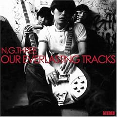 OUR EVERLASTING TRACKS(DVD�t)