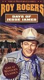 Review Diamond Entertainment Corp.  / Days of Jesse James