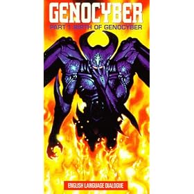 Genocyber 1: Birth (Dub)