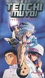 Tenchi Muyo - Trouble Hatches (Vol. 1, TV Version)
