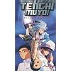 Tenchi Muyo - Trouble Hatches (Vol. 1, TV Version) [VHS]
