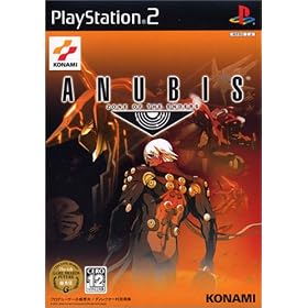 ANUBIS ZONE OF THE ENDERS