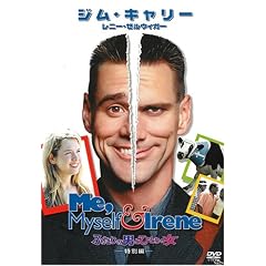 �ӂ���̒j�ƂЂƂ�̏� (���ʕ�) [DVD]